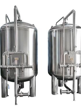 不锈钢304滤石英砂活性炭树脂多57836村介质过罐过滤器农井水地下水