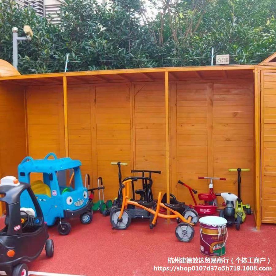 户外幼儿学校展儿童积木玩具柜室外腐实防木防园水收纳箱体育ALal