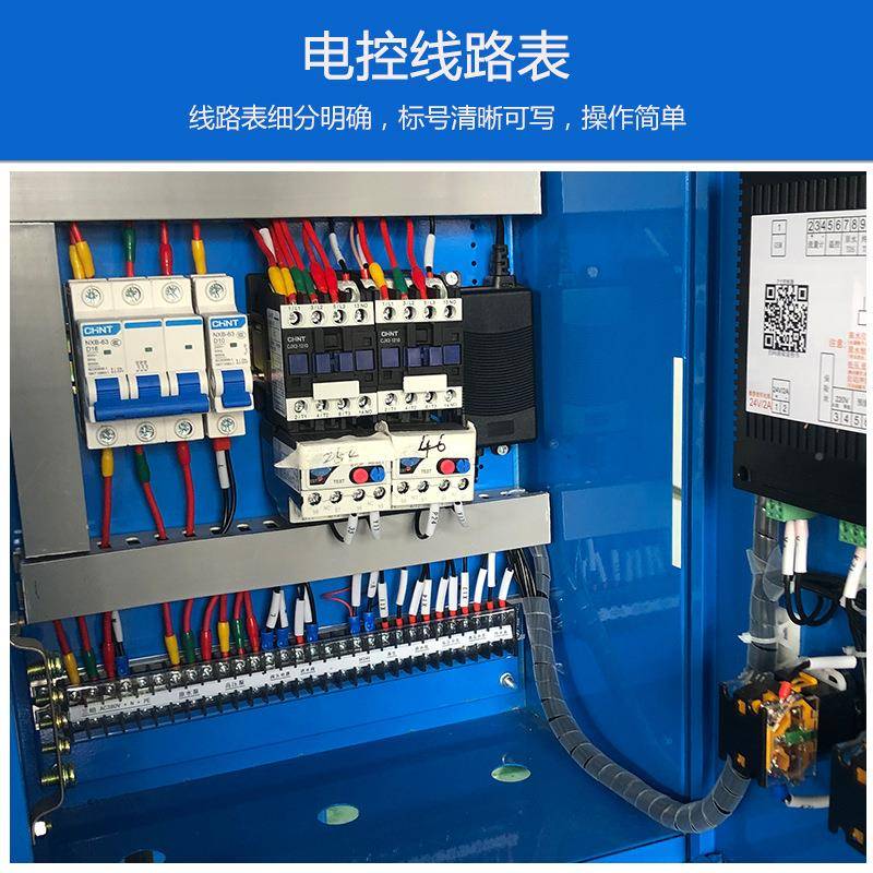 水工业纯净制水设备反渗透设处无品牌/备全自动去离子水机RO水理