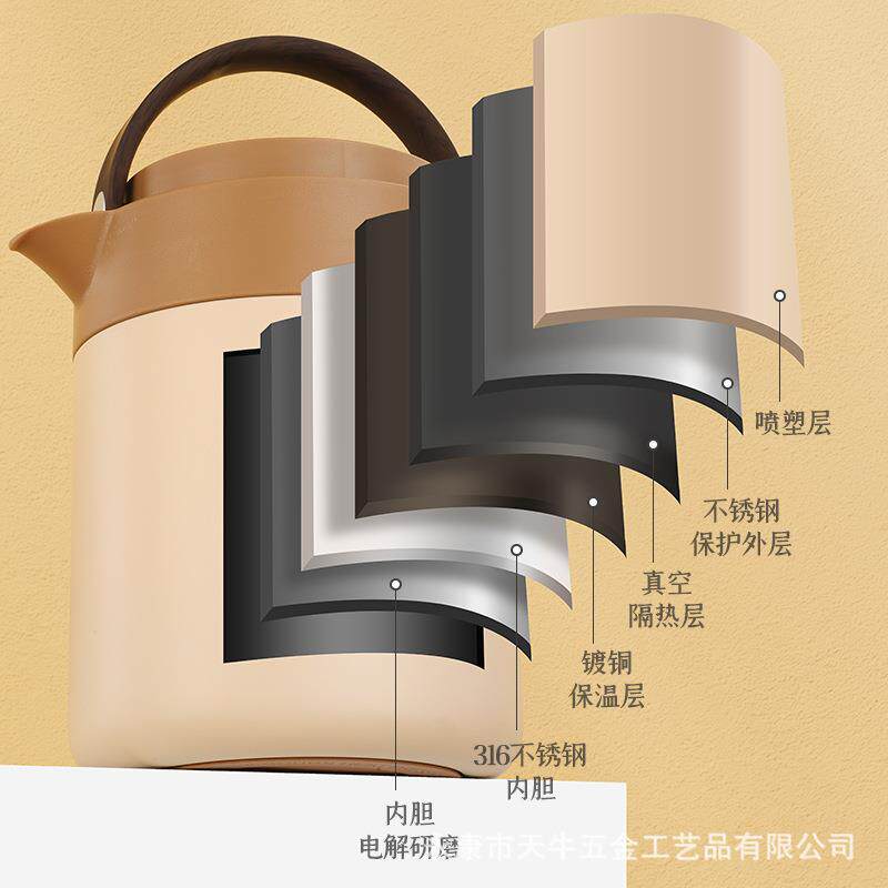 钢端16云不锈智能数显闷壶老白茶家茶用保温壶焖茶壶GEJ喷陶内胆