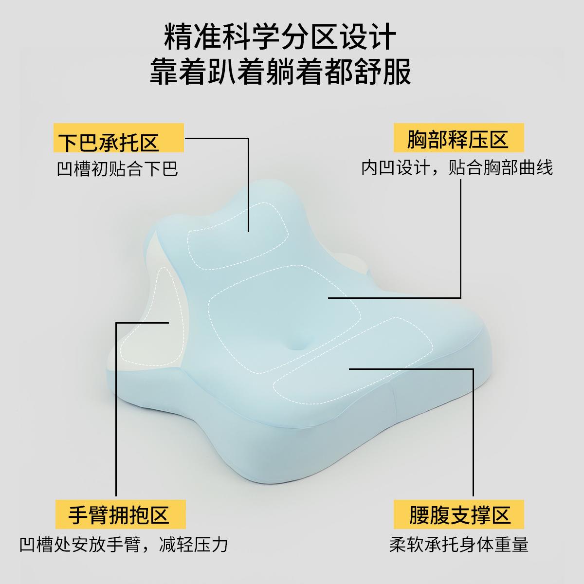 侧睡7676枕记忆枕多功爬睡枕仰能卧趴卧枕头枕看芯宿舍睡觉手机护颈头