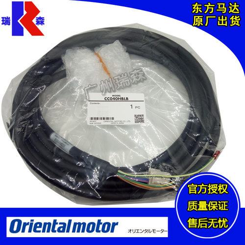 CC010RKR CC03SU05 CC100VPFB CC150VPFBT CC16D015B-1 CC05PK5