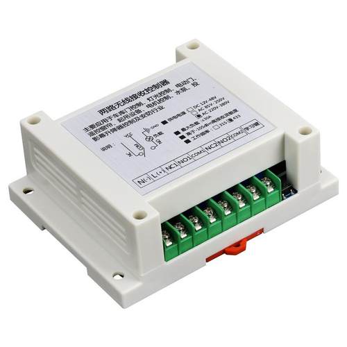 工控220-38V0V两路宽电压箱水泵开关电机正反转大棚制电源30AAK-3