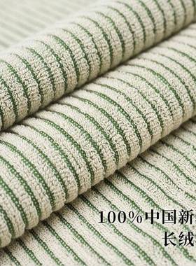 全纯柔棉浴巾2024新款棉男女家用洗澡软水不掉毛加厚成人95107裹吸巾