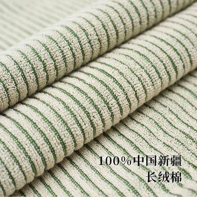 全纯柔棉浴巾2024新款棉男女家用洗澡软水不掉毛加厚成人95107裹吸巾