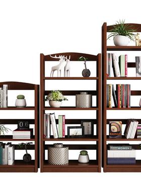 实落地书架组合25404架书柜学生置物木架靠墙简易储物柜创意花全实木