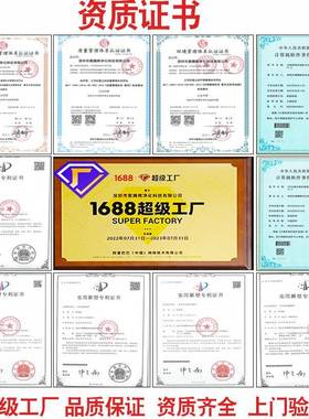 洁净尘衣柜无服棚储衣柜FFU过TYS滤垂尘帘百门级车间设备无洁净衣