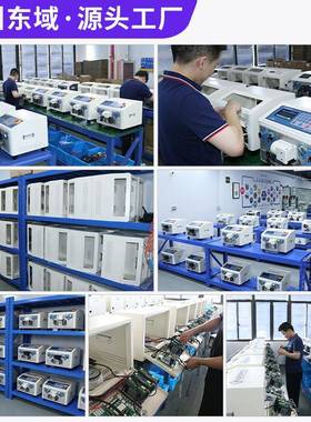 全自动电脑剥线线机0.1-平方电源线全动DY-1205+裁剥皮机触摸屏脱