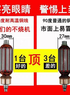 修边木工工具多能锣机电动CXE功电铣开槽机雕刻铝塑木倒装板工机