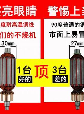 修边木工工具多能锣机电动CXE功电铣开槽机雕刻铝塑木倒装板工机