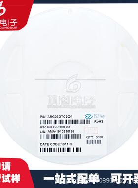 高精R密DC0811薄膜电阻06030.%8.2R8.2K82R182K温820低漂25PPM