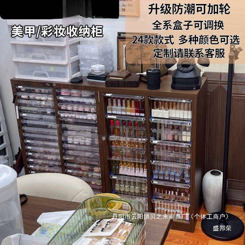 厂具家文收纳层柜OKO抽屉式a4文件柜钢笔笔储铅物柜平底多美甲收