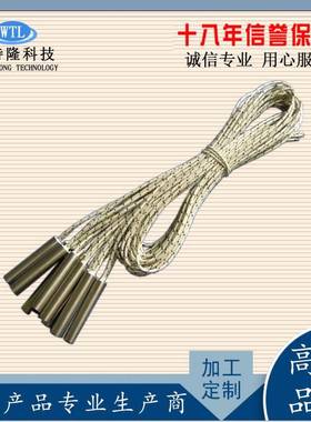 高温不钢锈管干烧型耐加热管模具高温发热温800度规格96911齐全