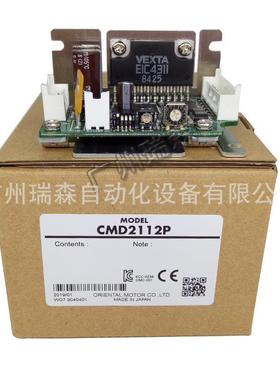 VE步XA进控制器CSD22T11VWD2-PCMD211P