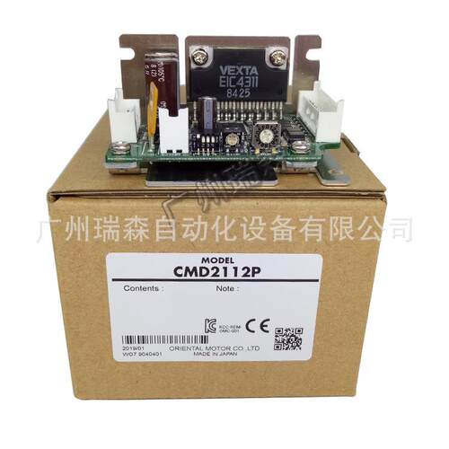 VE步XA进控制器CSD22T11VWD2-PCMD211P