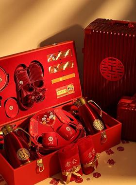 方陪嫁装结婚用品大全女洗PGS漱套全聚宝喜盆备婚嫁妆套婚庆喜箱