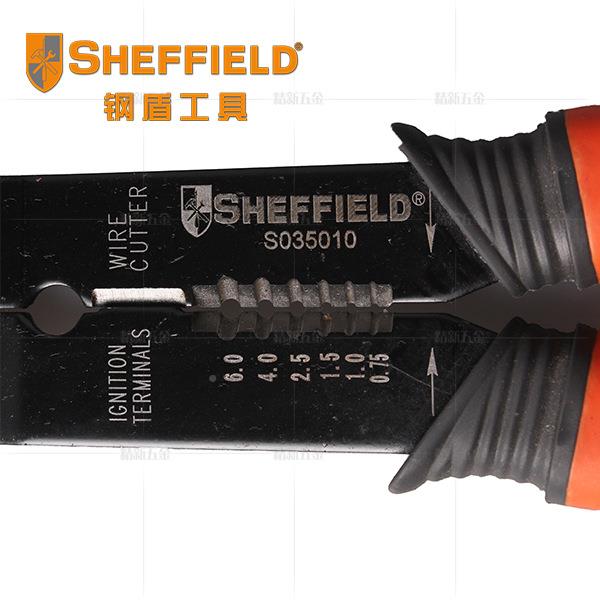 皮工具压MXX线钳套装维修剪线子钳多功能剥线钳电子维修端剥钳子