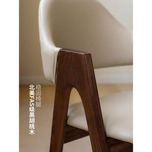 1326实餐木椅新黑胡桃木色书简房椅子约中式圈椅家用软包靠背椅
