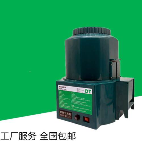 弹簧电分离机YDT222压L大功率黄拆1开机工厂弹簧分离无品牌/机机