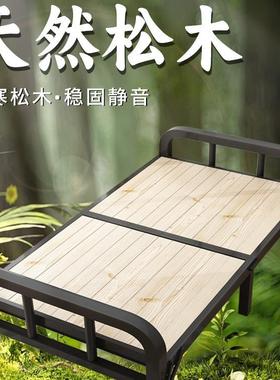 单实木叠床加固铁架双人1.2米小床人床简易家用折午休GZJ成睡人午