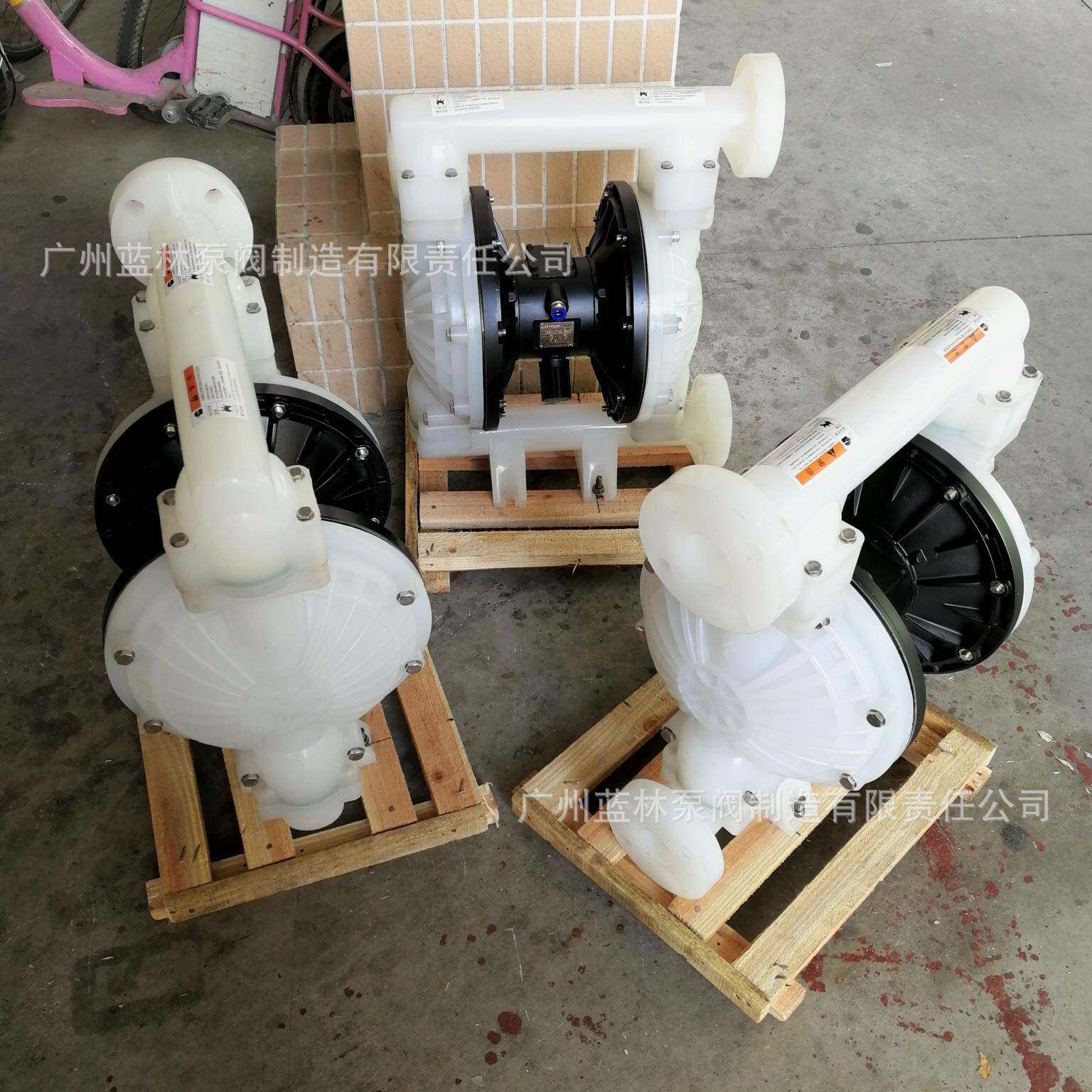 气隔膜泵B料Y-15Q防腐DXD蚀塑隔膜泵PP动耐酸碱化工泵