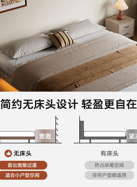 无简床头床架榉木实木现代约小户齐KHK边橡型木白无靠背中古风悬
