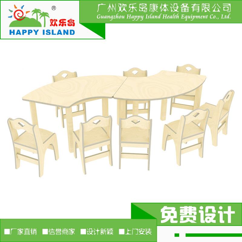 幼园桌椅木制木儿小童学习实课桌椅组合拼UDM儿接孩桌椅厂家