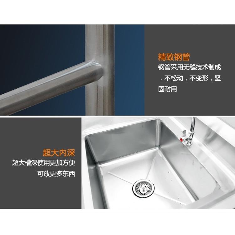 304落地池盆整体立水槽室外式简易洗不绣面双F76T8S66钢水池洗手