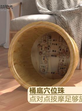 香柏木脚桶按洗脚盆木盆加厚足桶足浴盆摩木桶泡脚家用高泡HWX木