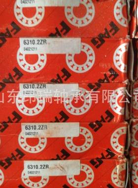 德-国FAG20BSA1-9X-XL圆锥滚子轴承32020X3-XL