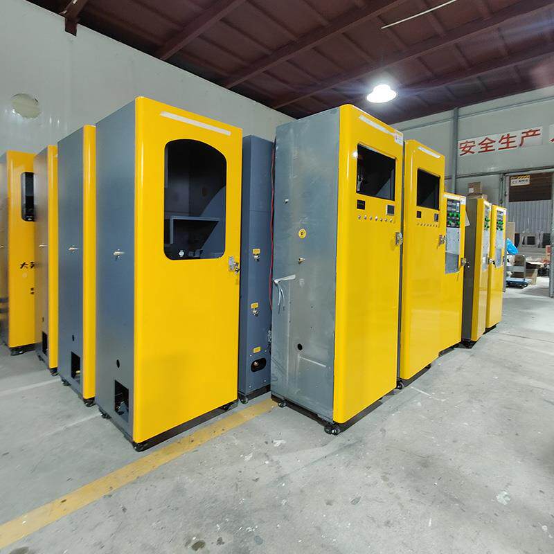 智能洗车机24商小自时共享扫码洗47411车器备用助洗车机商用一体