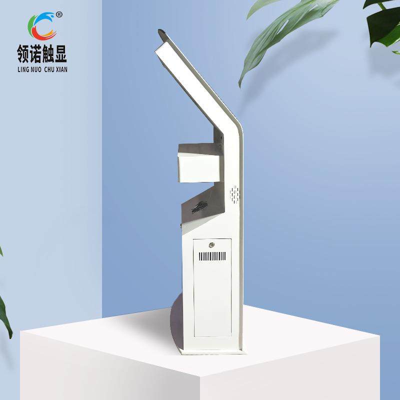 工业自助服务查询柜机自助触摸查询一机.19/215寸体电容触CBD摸屏