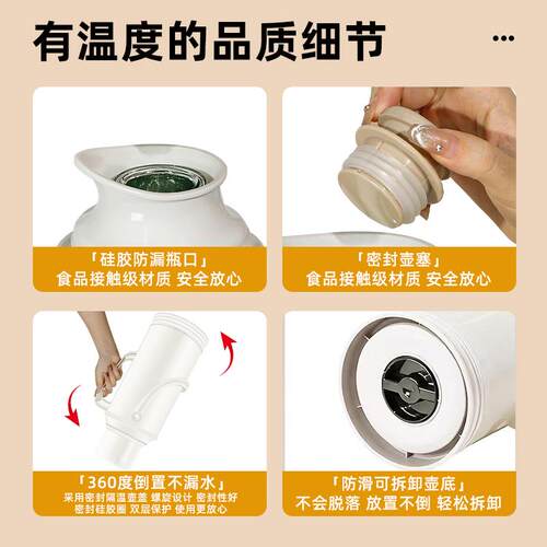 ?热水瓶2025新Fh(x}x}$款家用玻璃内胆保宿舍学水生大容量温暖瓶