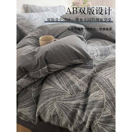 0复古提花纯棉10全棉双层三纱床上四套件套被床单人件套床VRF笠床