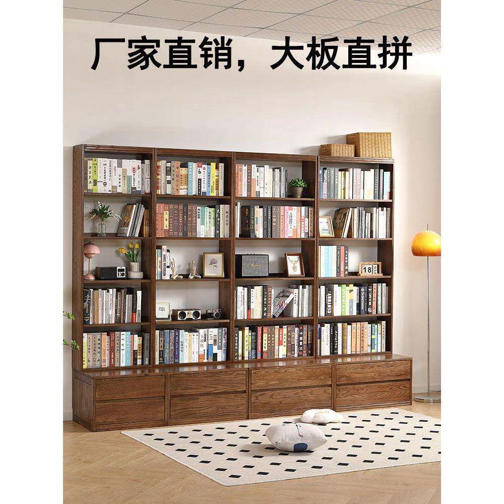工直厂红橡木卡座书满墙组合DUD书架销实木书架落地柜置物架