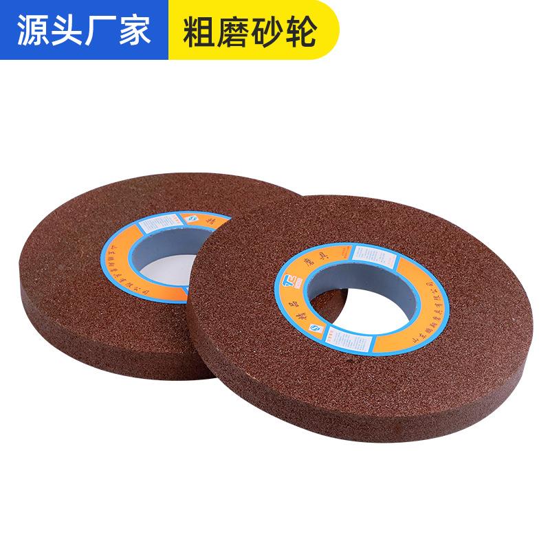 粗磨轮400*40*127工业削磨RMB边磨机砂轮片高砂速树脂轮抛光厂砂
