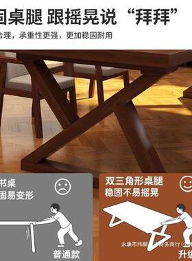 实木餐桌2025新款用小户型长吃饭桌子客家厅形大板桌餐MOU桌方椅