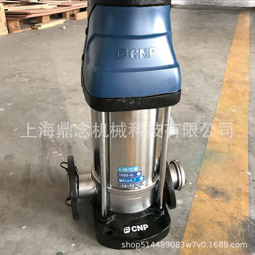 高楼F自动给水增压泵CDM3钢-9立式不锈抽水压KEY泵1增.1kw