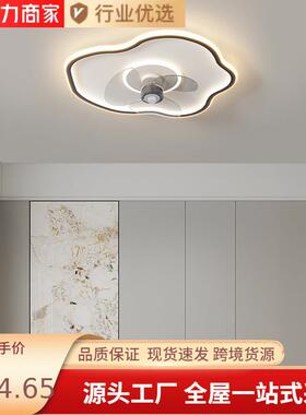 扇极简约卧室LKZ顶灯现代简广东中山隐形LED智能一体吸电风房间灯