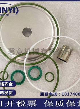 油1气分器222917离4英格索I兰螺杆空压IYW机油分芯现货R三滤保养