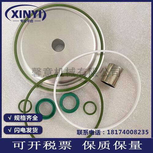 油1气分器222917离4英格索I兰螺杆空压IYW机油分芯现货R三滤保养