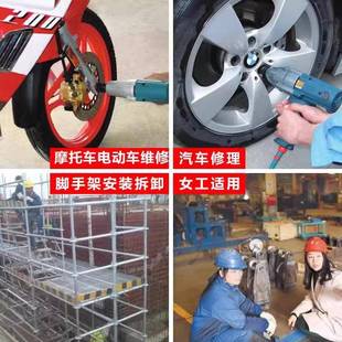 12C S20 20E4C 上海虎啸电动扳手P1 2C冲无品牌 22C 击扳 BDV