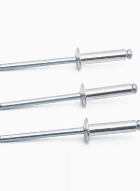 开型圆15716口头铝铆钉50铆50铝合金接圆柱铝头制打孔