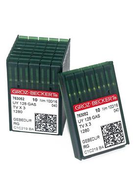 德车针UY128GA国S机金针小方头三针五线绷缝机针冚锁95452链底机