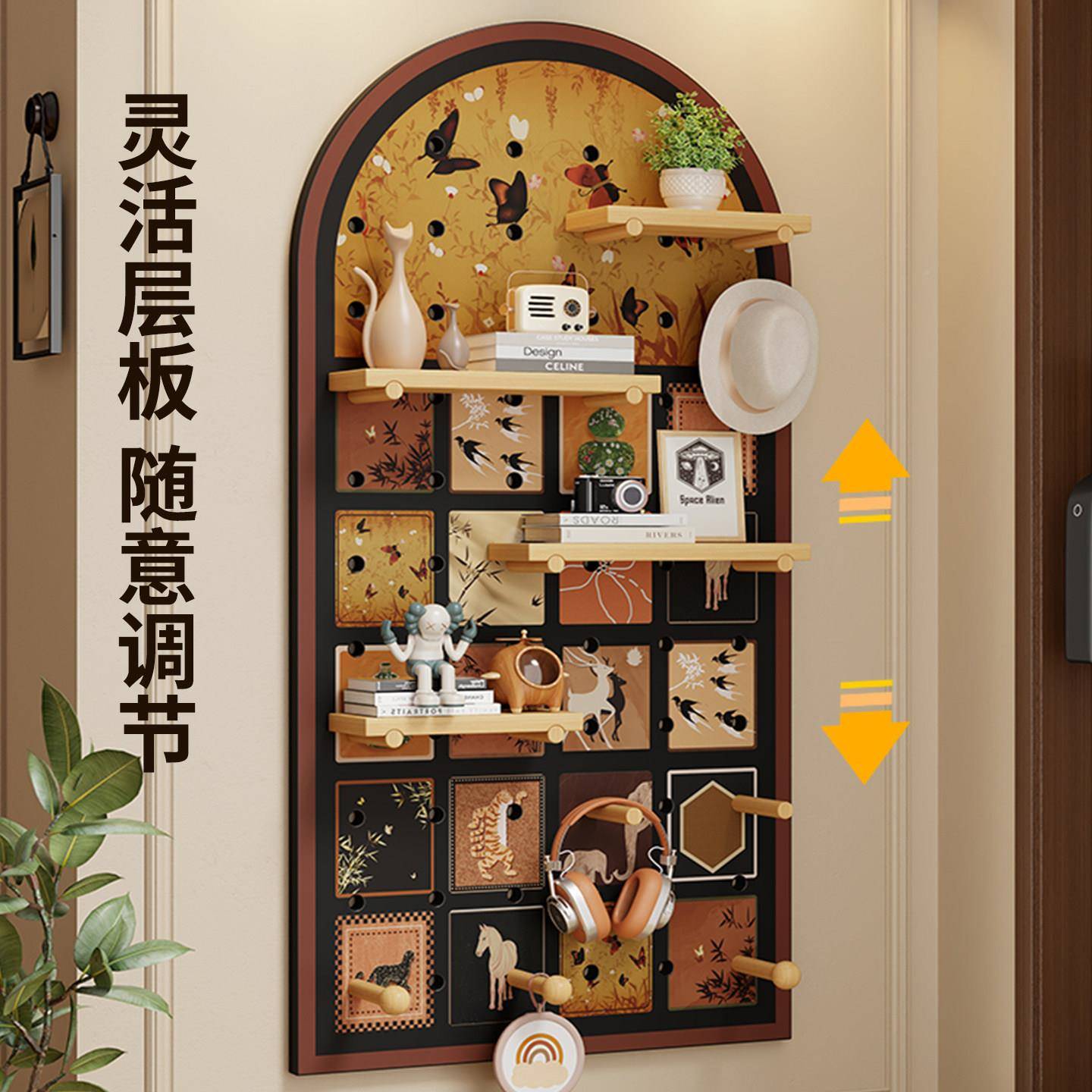 关洞装洞板置物简易挂板xgddbzwj架墙上层板收纳壁玄挂造型墙饰架