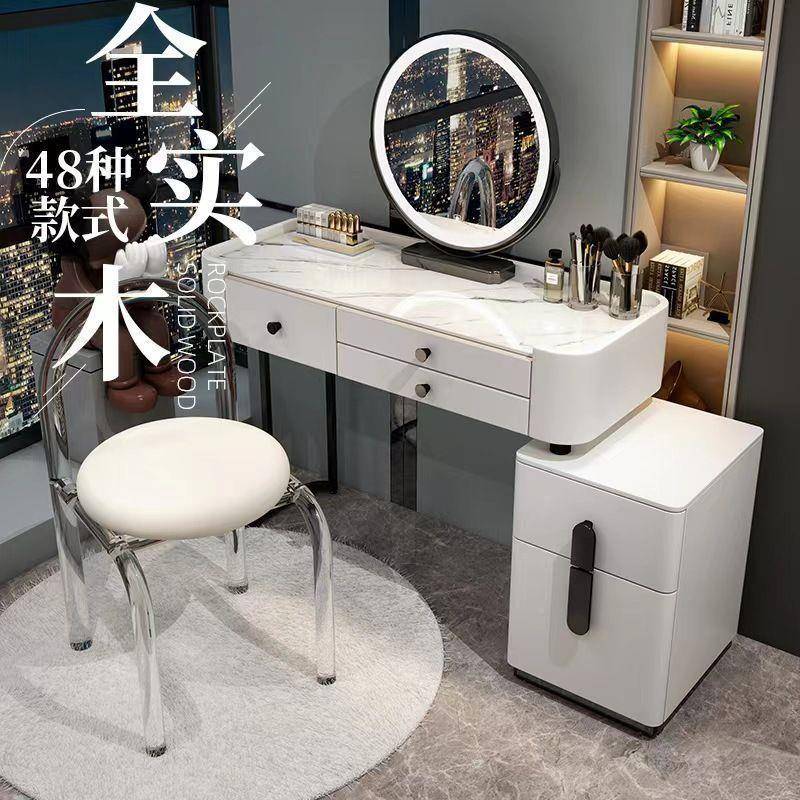 奶油风岩板木梳红妆台斗柜一体网玻璃化台妆卧室化妆桌实现代无品