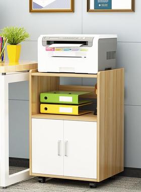 A10L地柜打印机移动柜资柜桌柜木质抽屉收边纳柜子NPJ办公文落料