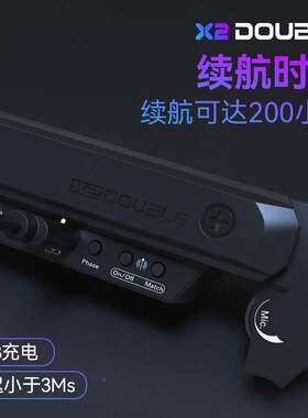 DOKQXUBLE2德博拾音器民业谣吉他免无线开孔专业木X吉他专拾音器