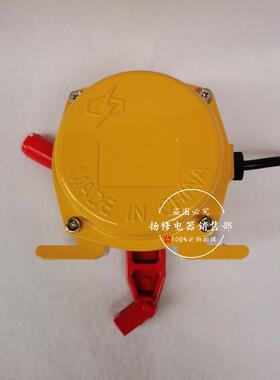 JHFS-IITL-RA双向拉绳开关JYBL/K-I输送带安S全急停拉WAZ线R开关