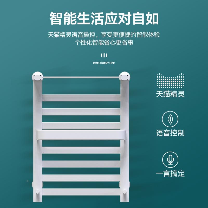免架打孔电热毛巾室架浴卫恒1688-c26生间毛巾烘干温加热除菌浴巾